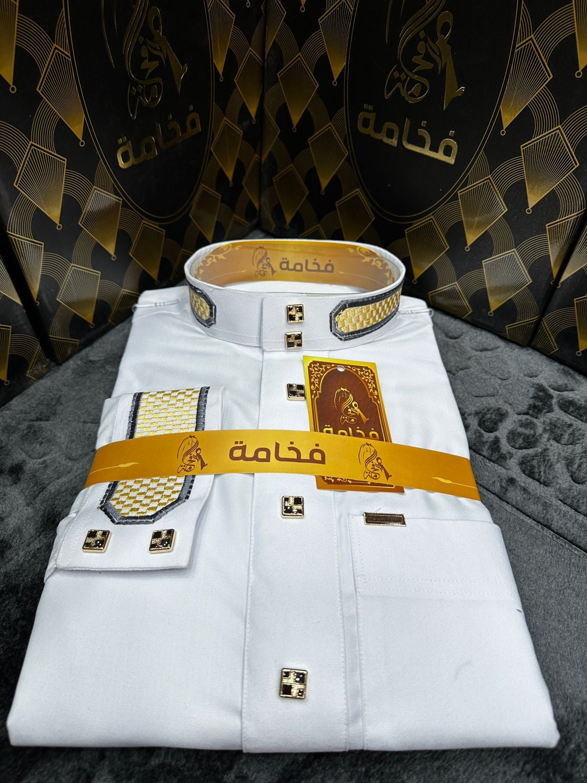الأشراف