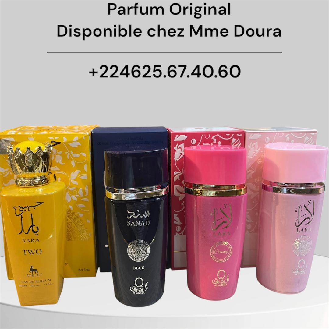 يارا وبعض العطور